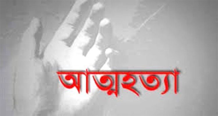 024 - Bd Sylhet News