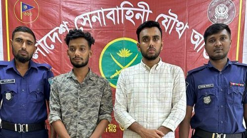 163329 - Bd Sylhet News