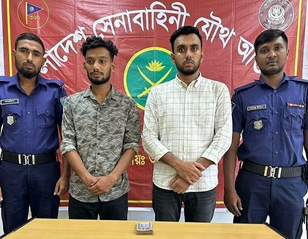 163329 - Bd Sylhet News
