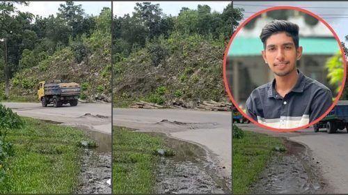 163422 - Bd Sylhet News