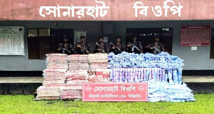 1754139051 - Bd Sylhet News
