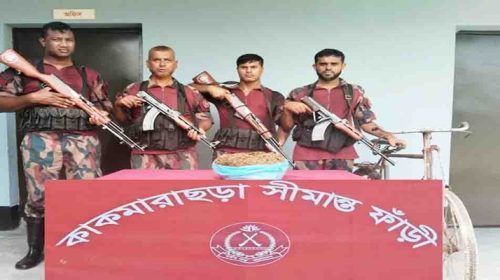 1754906256 - Bd Sylhet News