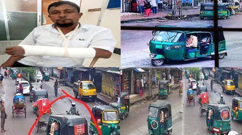18cd1560 5be1 4e35 ab47 8692c3984c3e - Bd Sylhet News