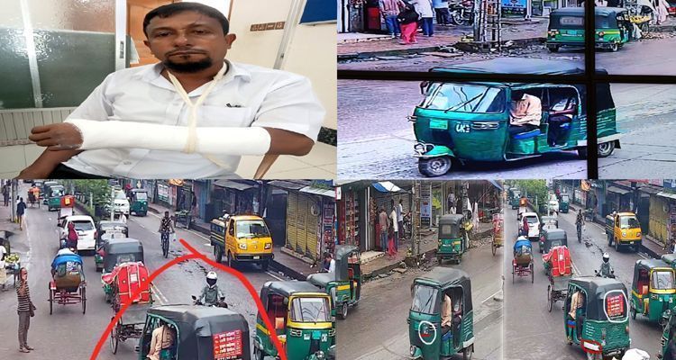 18cd1560 5be1 4e35 ab47 8692c3984c3e - Bd Sylhet News