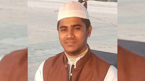 20250820 - Bd Sylhet News