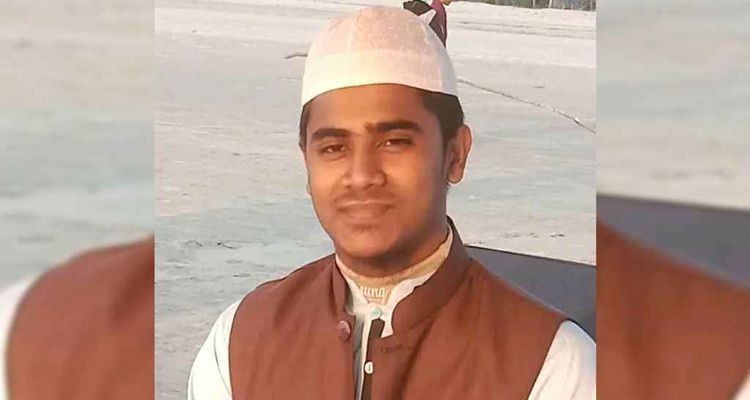 20250820 - Bd Sylhet News