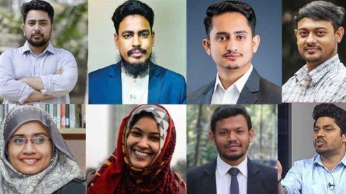 20250827 111009730 - Bd Sylhet News