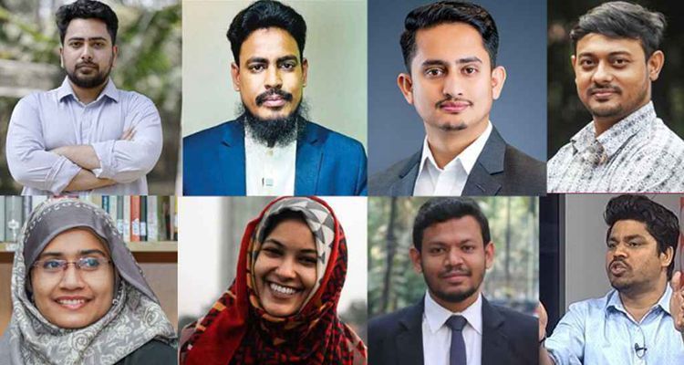 20250827 111009730 - Bd Sylhet News