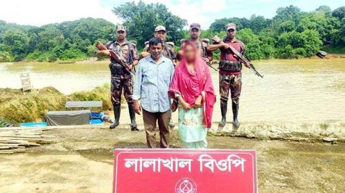 20250831 073503621 - Bd Sylhet News