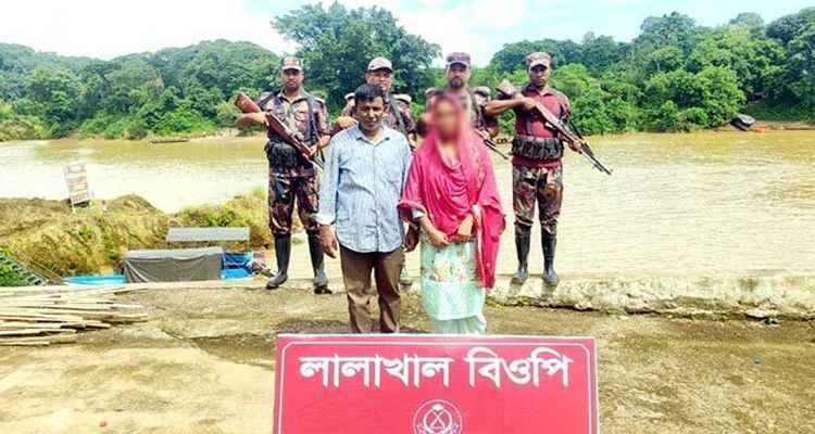 20250831 073503621 - Bd Sylhet News