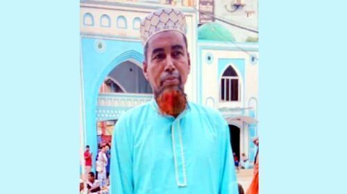 321 - Bd Sylhet News