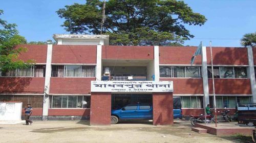 3214 - Bd Sylhet News