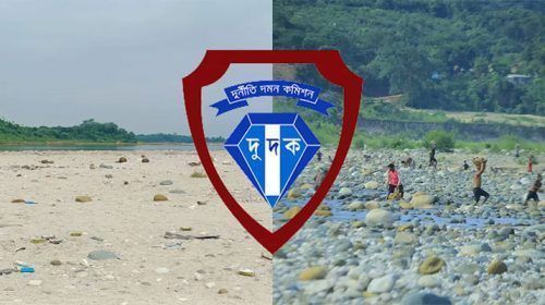 322585 - Bd Sylhet News