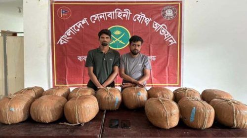 34543 - Bd Sylhet News