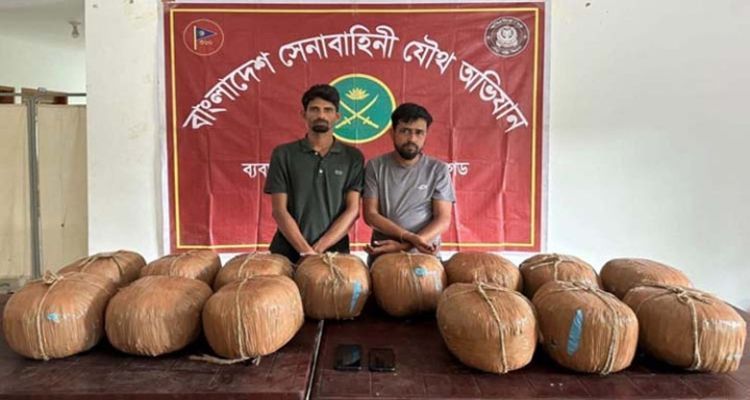 34543 - Bd Sylhet News