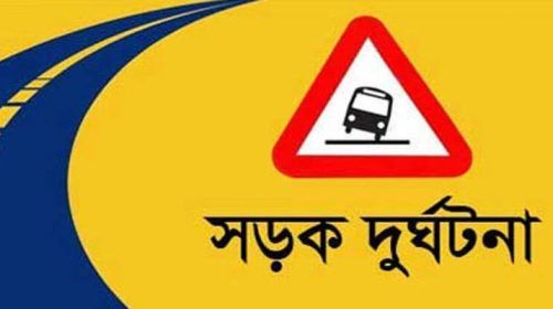 353 - Bd Sylhet News
