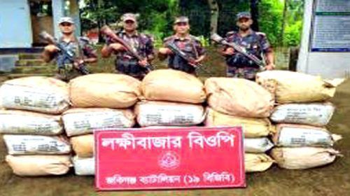 394540 - Bd Sylhet News