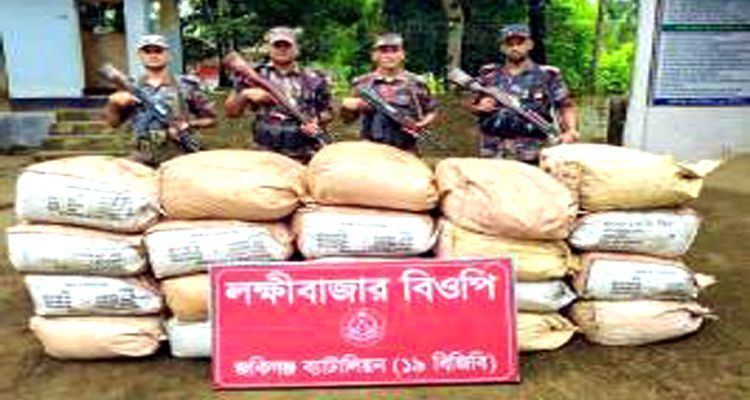 394540 - Bd Sylhet News