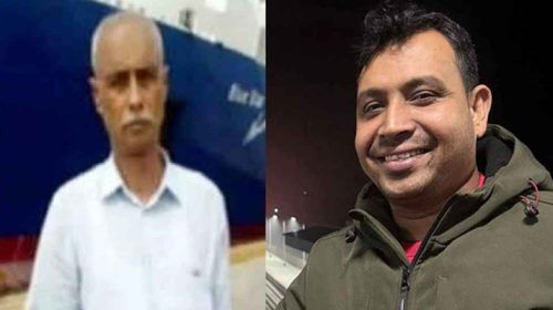 508231150083 - Bd Sylhet News