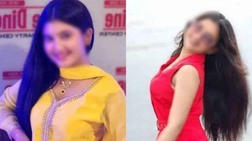 52411002214 - Bd Sylhet News