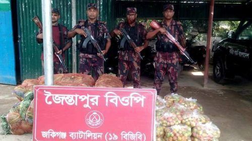 534835924 - Bd Sylhet News