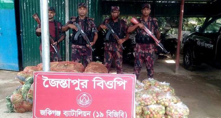 534835924 - Bd Sylhet News
