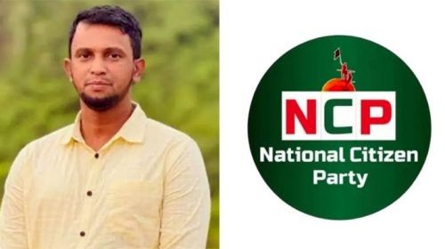 7tvubtnkjm - Bd Sylhet News