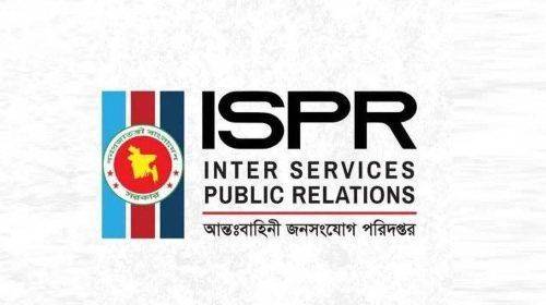 মবের বিরুদ্ধে কঠোর অবস্থান নিতে সেনাবাহিনী প্রস্তুত : আইএসপিআর 19 FB IMG 1756499105632 - Bd Sylhet News