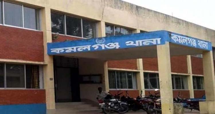 Kamal 681e9c2b5a890 - Bd Sylhet News