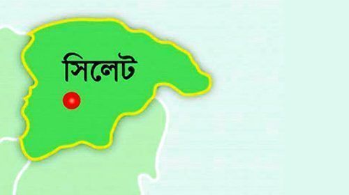 SYLHET 2456616 - Bd Sylhet News