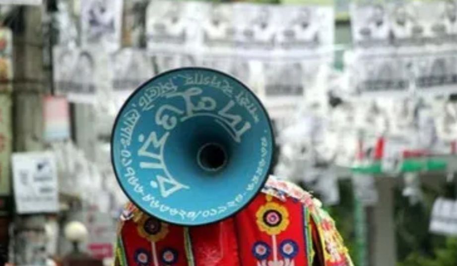 Screenshot 20250806 232906 Facebook - Bd Sylhet News
