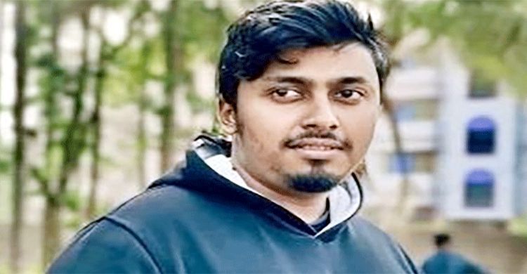 Untitled 1 copy 1 - Bd Sylhet News