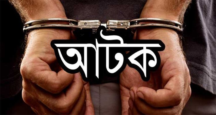 Untitled 1 copy 15 - Bd Sylhet News