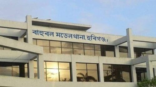 Untitled 1 copy 18 - Bd Sylhet News