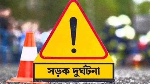 Untitled 1 copy 7 - Bd Sylhet News