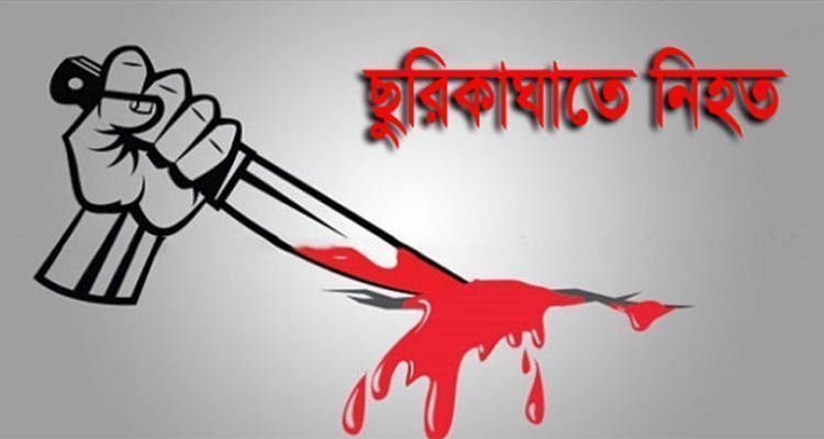 Untitled 1 copy 8 - Bd Sylhet News