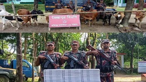 Untitled 2 copy 13 - Bd Sylhet News