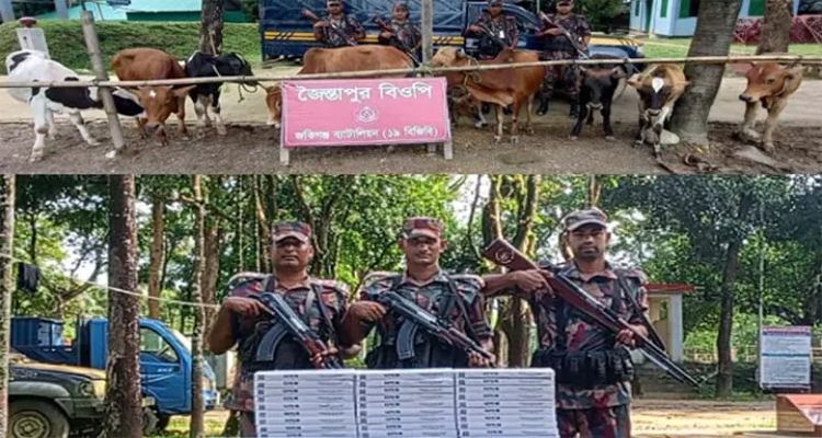 Untitled 2 copy 13 - Bd Sylhet News