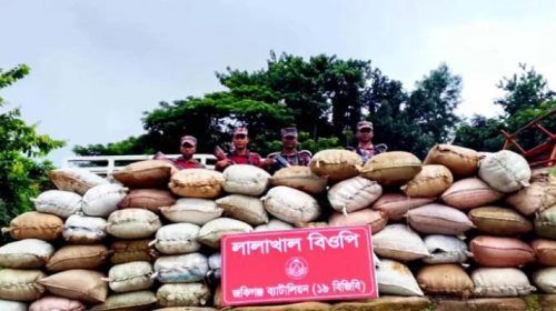 Untitled 2 copy 15 - Bd Sylhet News