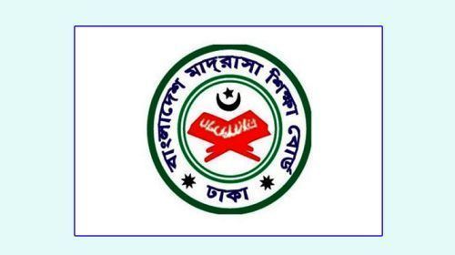 Untitled 2 copy 6 - Bd Sylhet News