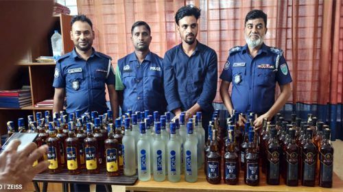 Untitled 20 copy 1 - Bd Sylhet News