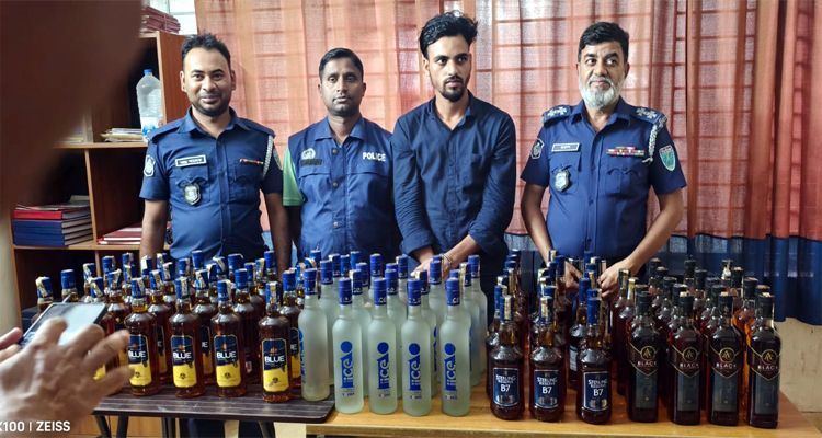 Untitled 20 copy 1 - Bd Sylhet News