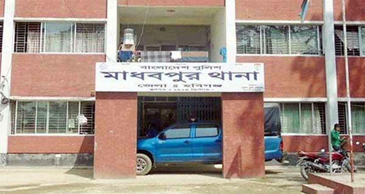 Untitled 7 copy 2 - Bd Sylhet News