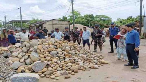 Untitled 8 copy 1 - Bd Sylhet News