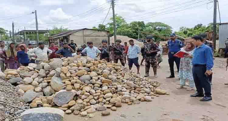Untitled 8 copy 1 - Bd Sylhet News