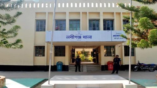 Untitled 1742817699 - Bd Sylhet News