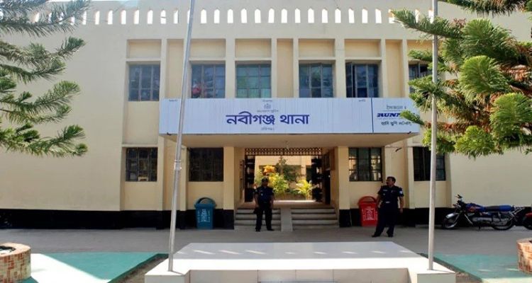 Untitled 1742817699 - Bd Sylhet News