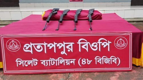 g 5452412 - Bd Sylhet News