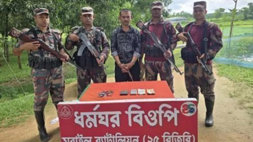 hhhhhhh 4564156 - Bd Sylhet News
