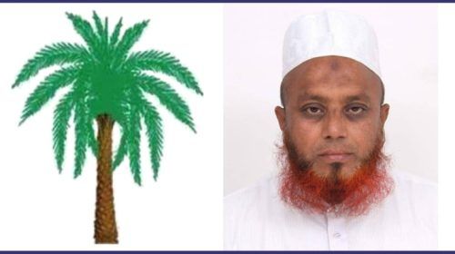 jjjj356213 - Bd Sylhet News